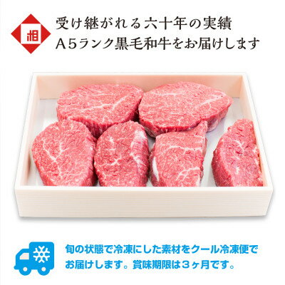 【ふるさと納税】おやま和牛 A5 極 煮込みシチュー用約1kg【配送不可地域：離島】【1096949】