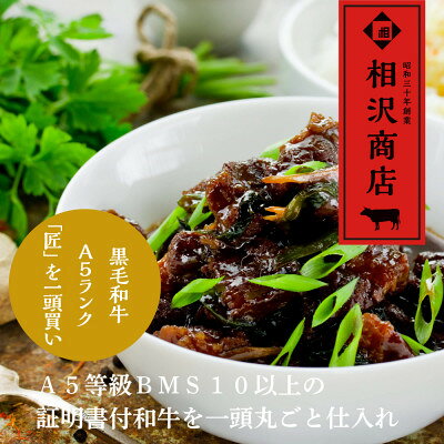 【ふるさと納税】おやま和牛 A5 極 味付きカルビ約500g×2【配送不可地域：離島】【1096953】 f092088-oyama-10000119 栃木県小山市 サンプル画像2