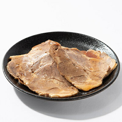 【ふるさと納税】ドーーーンと1kg　柔らかチャーシュー　肩ロース・バラ肉(各100g×...