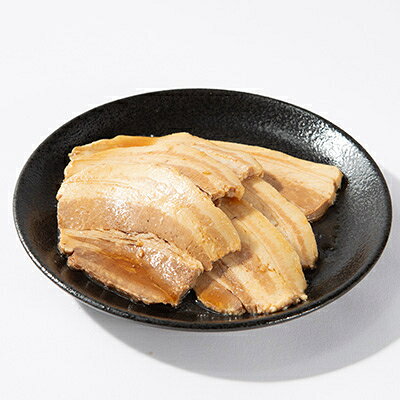 【ふるさと納税】ドーーーンと1kg　柔らかチャーシュー　肩ロース・バラ肉(各100g×...