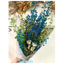 【ふるさと納税】【Lサイズ】季節にあったお花をお届け!店長セレクトドライフラワー【1514246】