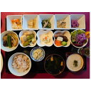【ふるさと納税】大人気!レストラン 自然薯の里 ランチチケット「数量限定 本日の野菜セット」 1食分【1560318】