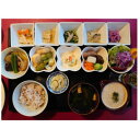 【ふるさと納税】大人気!レストラン 自然薯の里 ランチチケット「数量限定 本日の野菜セット」 4食分【1561011】