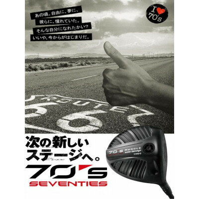 【ふるさと納税】ゴルフクラブ ドライバー セブンティーンズ USTMamiyaシャフト特別仕様【1643658】