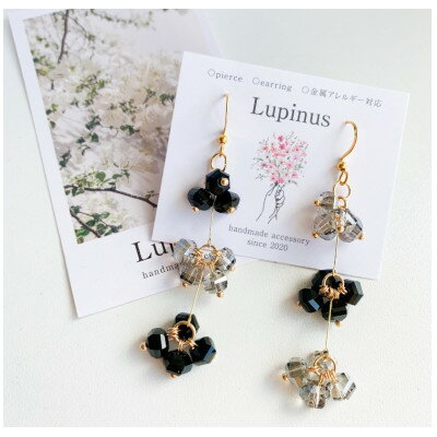 サージカルステンレス金属アレルギー対応 フックピアス・ブラックグレーカラー