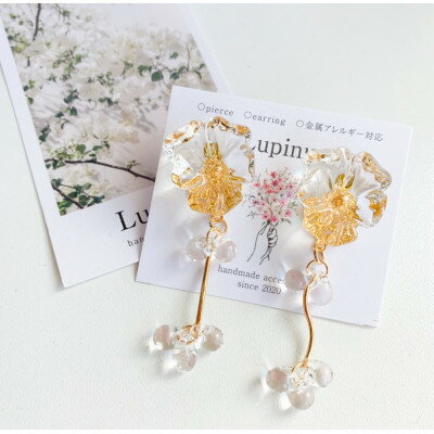 サージカルステンレス金属アレルギー対応ピアス・クリアゴールドカラー