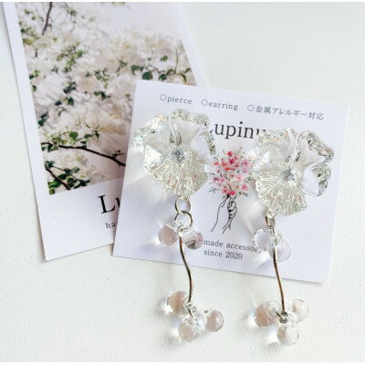 サージカルステンレス金属アレルギー対応ピアス・シルバーカラー