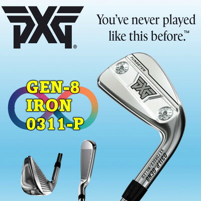 ゴルフクラブ PXG 0311 GEN8-XP