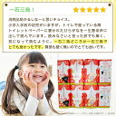 栃木県小山市の画像3