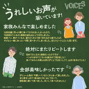 栃木県小山市の画像2