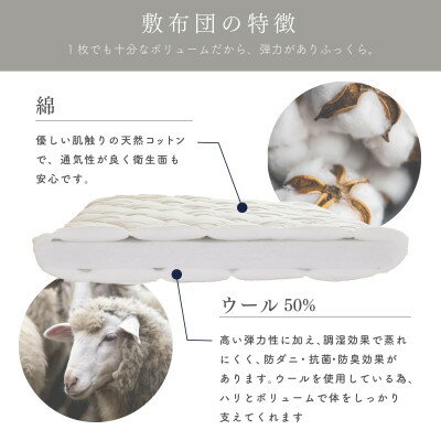 栃木県小山市の画像2