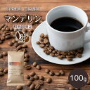 【ふるさと納税】自家焙煎 真岡珈琲 マンデリン 100g 【粉】 (焙煎日明記) | コーヒー 粉 珈琲 特産品 栃木県 真岡市 おすすめ ギフト プレゼント ...