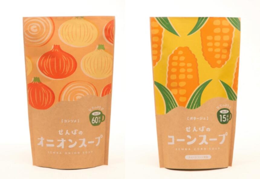 【ふるさと納税】大人気！ コーンスープとオニオンスープの6袋（1800g）セット｜ スイートコーン ダイエット オニオン コンソメ 万能スープ 料理 味付け 血液サラサラ デトックス 栄養補給 顆粒 朝食 おやつ 栃木県 真岡市 送料無料 ギフト プレゼント 贈り物 災害 非常食