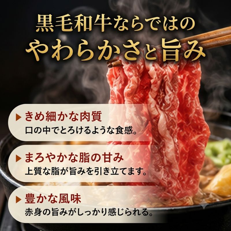 【ふるさと納税】和牛 切り落とし 定期便 も選べる 牛肉 送料無料 | ふるさと納税 牛肉 切り落とし 肉 にく ふるさと納税 訳あり 牛肉 定期便 1回 3回 6回 12回 黒毛和牛 栃木県産 大容量 500g 1kg 2kg 栃木県 真岡市 f092096-moka-10000585 栃木県真岡市 サンプル画像3