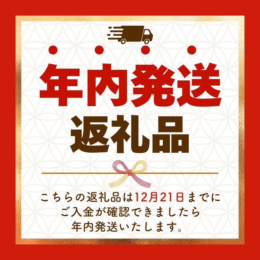 【ふるさと納税】 訳あり 限定 選べる 定期便 お米 白米 玄米 こしひかり | 米 こめ コメ コシヒカリ とちぎの星 にじのきらめき ミルキークイーン 先行予約 いちご 農家さん応援米 こしひかり 2kg 4kg 5kg 10kg | 数量限定 人気 栃木県 真岡市 送料無料 栃木県共通返礼品