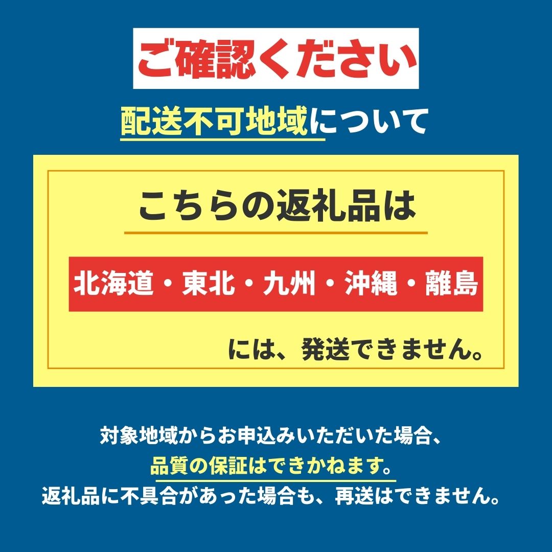 【ふるさと納税】しいたけ 生椎茸 生しいたけ詰め合わせ ステーキ 乾燥 訳あり 【選べる種類】| 定期便 椎茸 生しいたけ 乾燥しいたけ 干し椎茸 干ししいたけ シイタケ 詰め合わせ きのこ キノコ 野菜 秋の味覚 旬野菜 送料無料 栃木県 真岡市