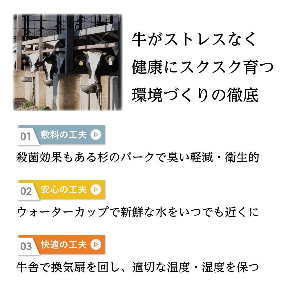 栃木県大田原市の画像2