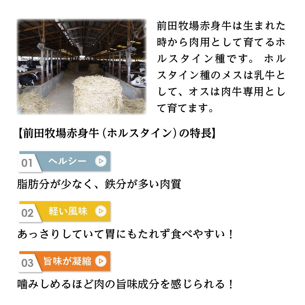 栃木県大田原市の画像3