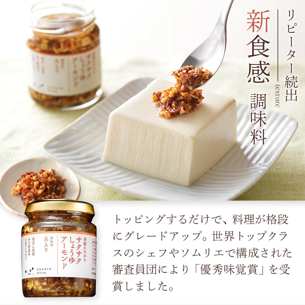 栃木県大田原市の画像2