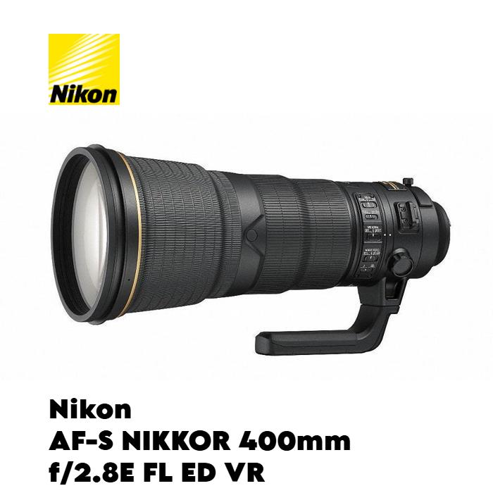 【ふるさと納税】Nikon AF-S NIKKOR 400mm f/2.8E FL ED VR