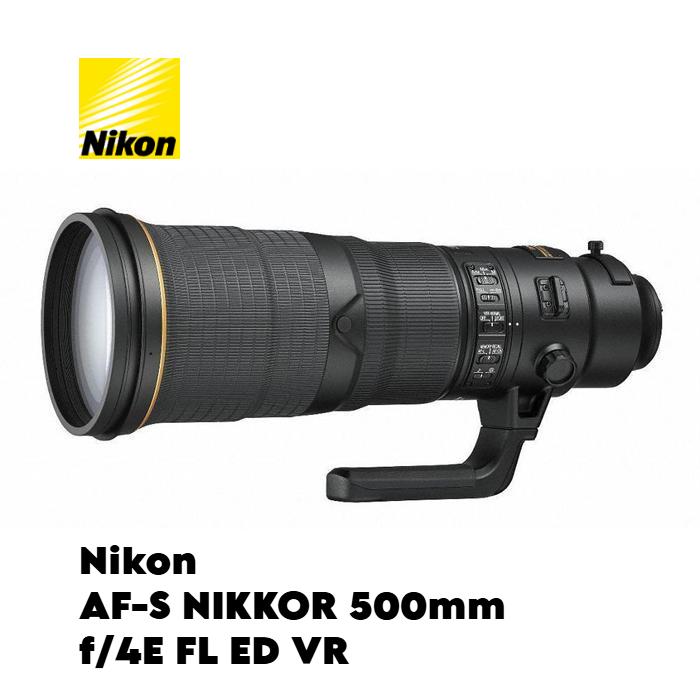 【ふるさと納税】Nikon AF-S NIKKOR 500mm f/4E FL ED VR