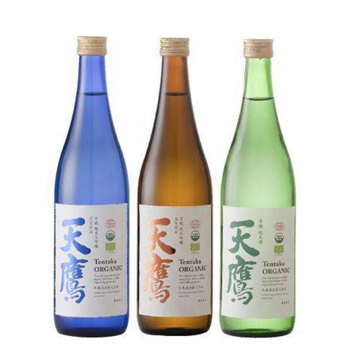 有機日本酒飲み比べセット(有機純米天鷹、有機純米吟醸天鷹五百万石、有機純米大吟醸天鷹五百万石)