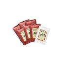 【ふるさと納税】前田牧場のビーフカレーセット(7袋入り) | 食品 加工食品 人気 おすすめ 送料無料(4)