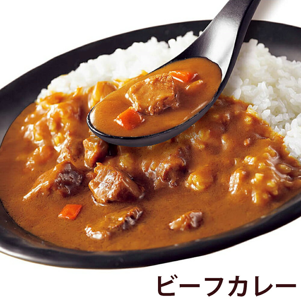 【ふるさと納税】[いつもの味を、ご家庭で！] ココイチカレーGセット (ビーフ30個)｜CoCo壱番屋 レトルトカレー レトルト 常温保存 備蓄 簡単調理 [0405]