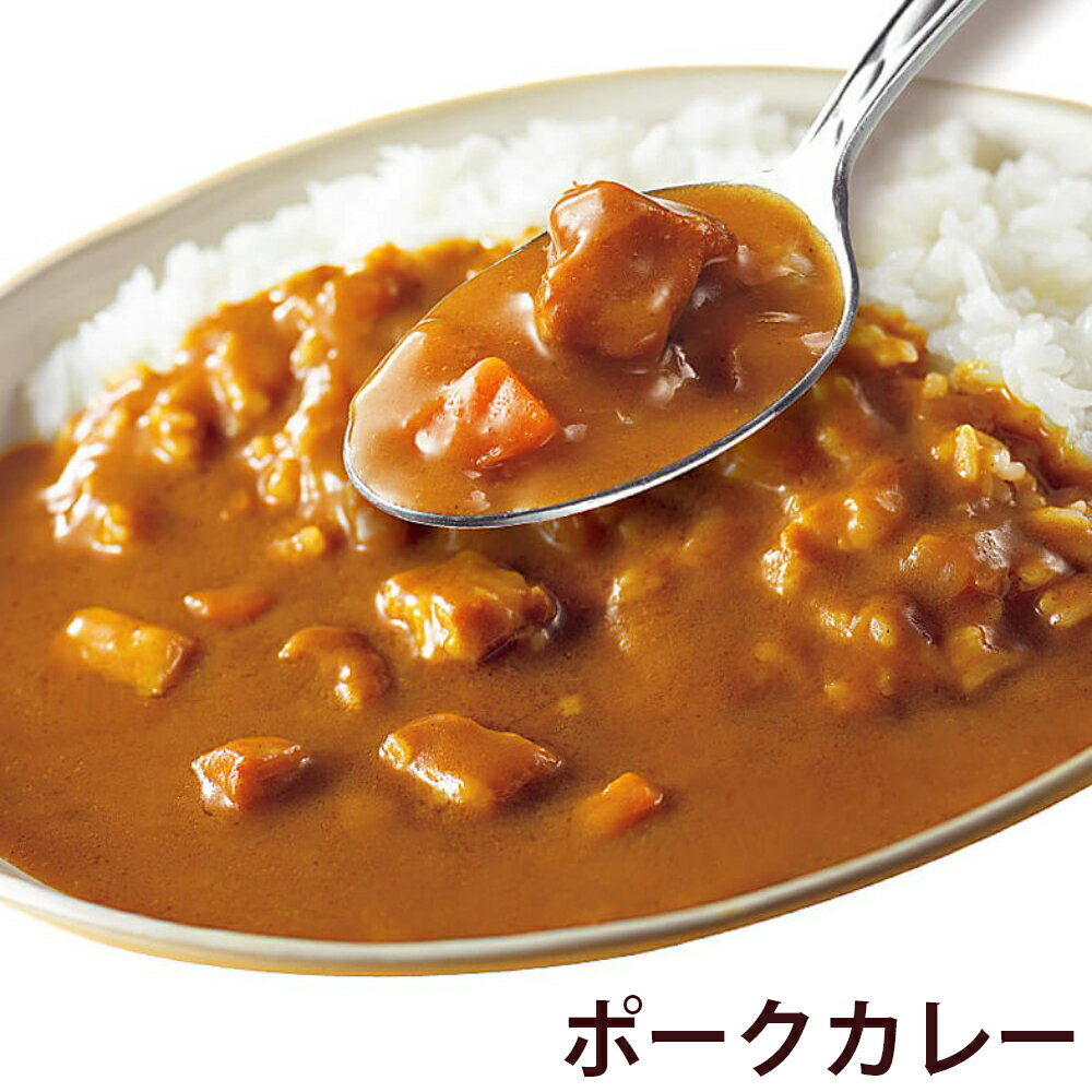 【ふるさと納税】[いつもの味を、ご家庭で！] ココイチカレーFセット (ポーク・野菜・キーマ各10個)｜CoCo壱番屋 レトルトカレー レトルト 常温保存 備蓄 簡単調理 [0404]