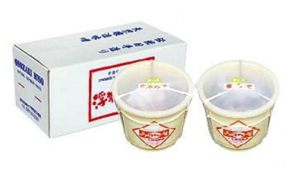 麦みそ・玄米みそセット(各1.5kg樽、箱入り)｜味噌 調味料 産地直送 グルメ ギフト [0343]