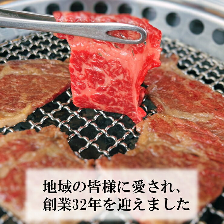 【ふるさと納税】[お食事券] 美味しさに自信あり！創業30年を誇る焼肉屋さんのお食事券 9000円分｜炭火焼肉舳心 焼肉 チケット 利用券 観光 旅行 ランチ 食事 ディナー グルメ [0511]