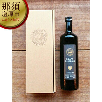 しおばら千二百年焼酎・芋(720ml)【お酒　塩原ブレス　大同元年　806年　飲用可能　温泉水　焼酎　ミネラル豊富　まろやか　甘み　優しい　口当たり　二条大麦　720ml 栃木県 那須塩原市 】