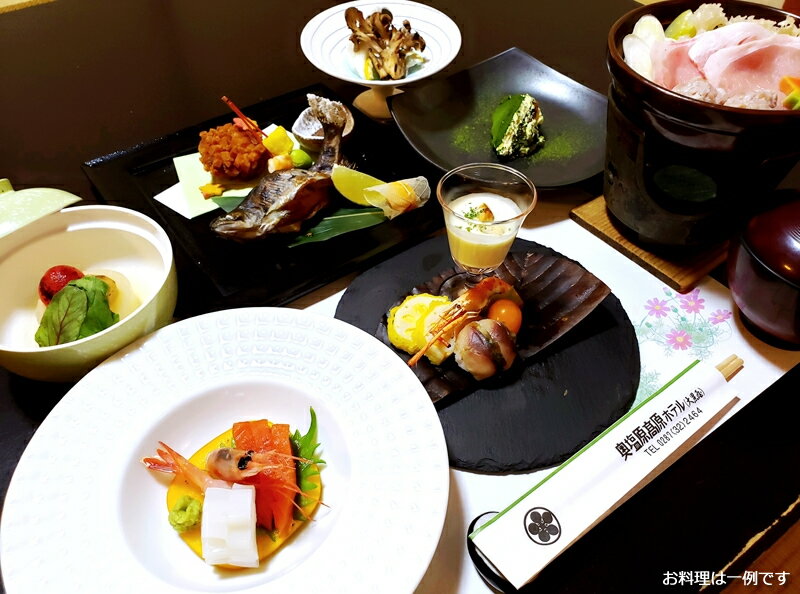 【ふるさと納税】塩原温泉 源泉掛け流し にごり湯 奥塩原高原ホテル ペア宿泊券 新館和洋室 1泊2食付 栃木県 那須塩原市 チケット 旅行 観光 和会席料理 色浴衣 湯上がり足袋 硫黄泉 森林浴 新湯温泉 皮膚病の湯 生活習慣病の湯 送料無料 3