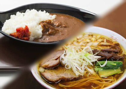 道の駅きつれがわオリジナルセット7人分 (竹末ラーメン&あさの豚カレー)