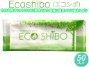 5位! 口コミ数「0件」評価「0」Ecoshibo（エコシボ）50本入※離島不可