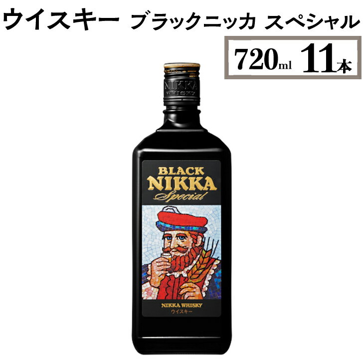 やわらかな甘さとビターなコクがバランス良く調和したウイスキーです。しっかりとしたモルト香とやわらかで軽快なカフェグレーンの香りの調和。モルトのコクと樽のビターさ、カフェグレーンの甘く伸びのある味わい。穏やかなピートと樽の余韻が特徴です。 「...