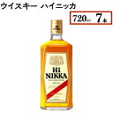 【ふるさと納税】ウイスキー　ハイニッカ　720ml×7本※着日指定不可