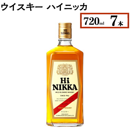 ウイスキー　ハイニッカ　720ml×7本※着日指定不可