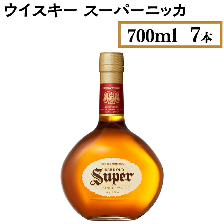 ニッカ 竹鶴 【ふるさと納税】ウイスキー　スーパーニッカ　700ml×7本※着日指定不可