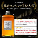 栃木県さくら市の画像3