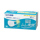 30位! 口コミ数「4件」評価「5」エリエール製 不織布マスク ムレ爽快 ふつうサイズ 30枚×4箱 ≪不織布 ウイルス対策 花粉対策 花粉 ハウスダスト PM2.5≫使い捨て･･･ 