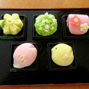 栃木県那須烏山市 ふるさと納税の画像2