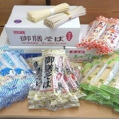 42-1　島田ひやむぎ・そうめん・うどん・そば詰合せ※着日指定不可