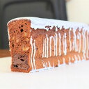 那須烏山市の人気観光スポット「龍門の滝」をイメージしたチョコケーキ。ガトーショコラとテリーヌショコラで龍門の滝の地層をクルミとオレンジで、地層の中の岩石をホワイトチョコレートで滝に流れる水を表現しました。 甘すぎないガトーショコラはクルミとオレンジがアクセントになっており、濃厚なテリーヌショコラとの対比もお楽しみいただけます。 パティスリーヒラサワ・那須烏山市観光協会・那須烏山市ジオパーク構想とのコラボスイーツです 名称ご地層ショコラ 原材料名卵、チョコレート、砂糖、バター、くるみ、生クリーム、小麦粉、オレンジピール、ココア、乳化剤、着色料（青1） 内容量23cm 賞味期限30日 保存方法高温多湿を避け常温 製造者ひらさわ菓子店 栃木県那須烏山市金井1-10-13 提供元ひらさわ菓子店 その他アレルギー：小麦、卵、乳、くるみ、オレンジ 配送方法通常配送 離島への配送日本全国可能 着日指定不可 申込可能な期間通年可能 発送可能な時期通年可能 ・ふるさと納税よくある質問はこちら ・寄付申込みのキャンセル、返礼品の変更・返品はできません。あらかじめご了承ください。10-26　ご地層ショコラ