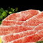 【ふるさと納税】23-2 とちぎ和牛すき焼き用400g 23,000円