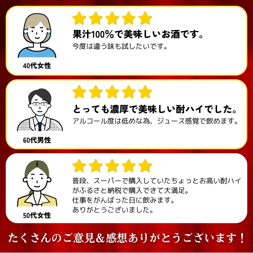 栃木県下野市の画像3