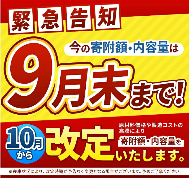 【ふるさと納税】国産 牛肉 切り落とし 大容量 小分け 栃木県産牛 黒毛和牛 500g 1kg 1.5kg 2kg | ボリューム 黒毛 和牛 焼肉 とろける 霜降り 切り落とし しゃぶしゃぶ すき焼き 牛丼 ビーフカレー おすすめ 栃木県 下野市