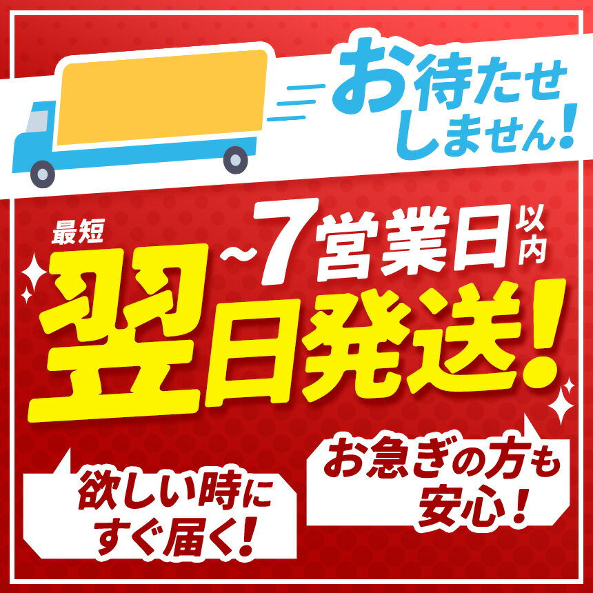 栃木県下野市の画像2