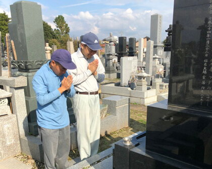 ふるさとのお墓 心を込めてお掃除します