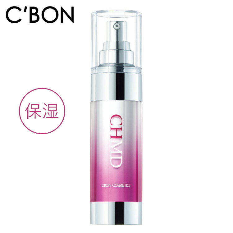 [シーボン]シーボン CHエッセンス MDa 35mL (美容液)[医薬部外品]C'BON シーボン 化粧品 CBON コスメ 美容液 うるおい 保湿 乾燥 ギフト プレゼント 贈り物※着日指定不可